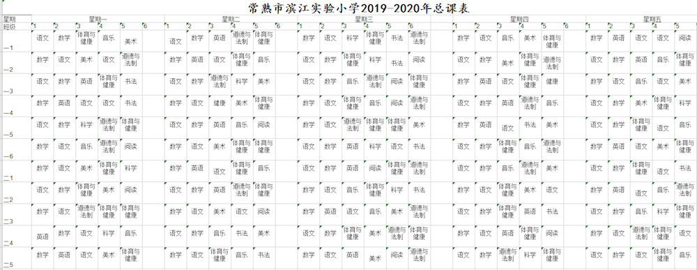 b9cc196092b145f48219e8b1ffd1ee29.png