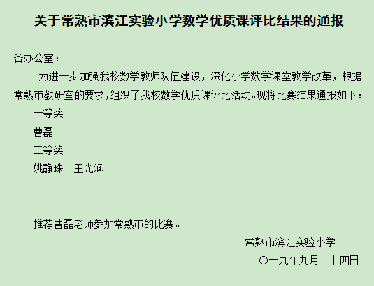 cdffe85d4f8f48ffbd36b41fb7280987.png
