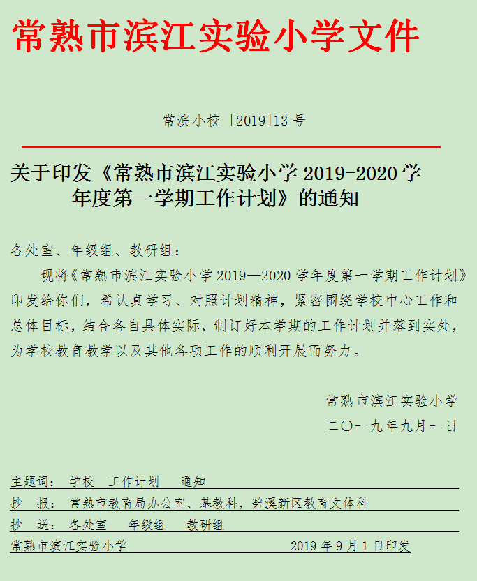 dfc12921114341a8a5242944584d3759.png