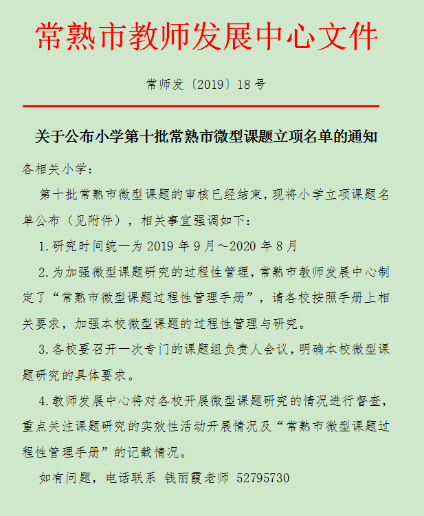 f4296b4be151490a880bbf7699f6d7c8.png
