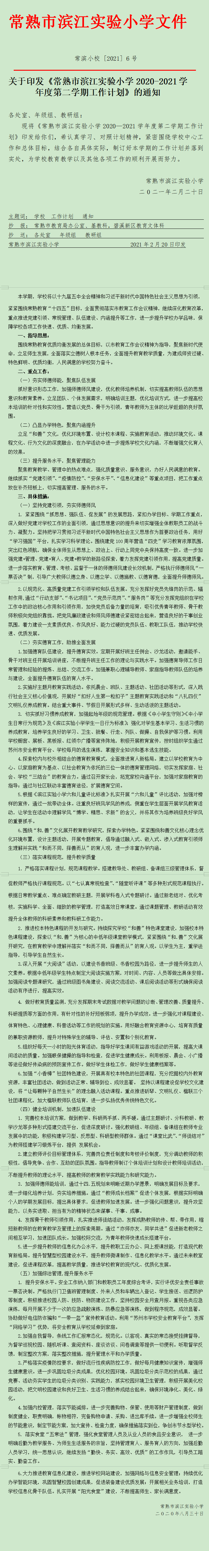 1927b58c469a485dbb9c5105c4b149a8.png