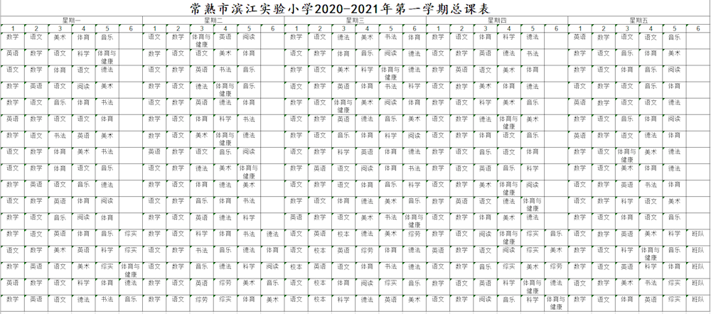 8530d8228de04fb9960d7004944c77f0.png
