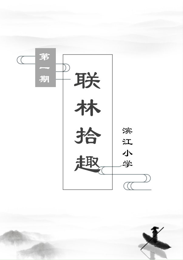 55007d31aa91469c9e6bd6efedc42a13.png