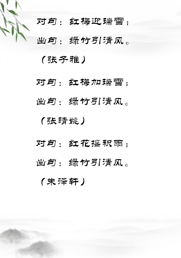 64fe3505e8734c0f9136ebabbeb27be7.png