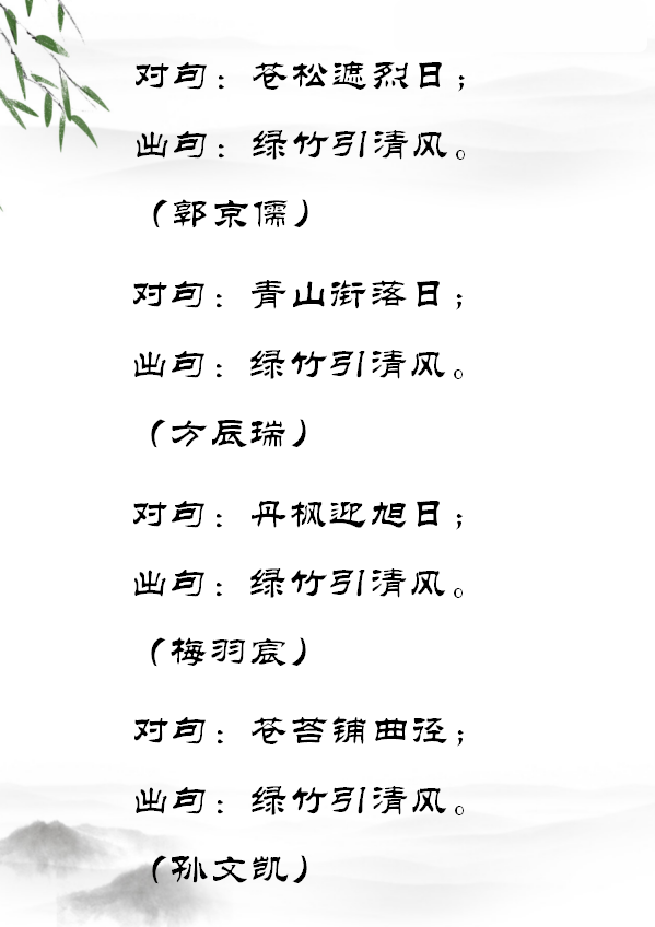 8b6fff52e50240e6bb03203fcbaf97a7.png