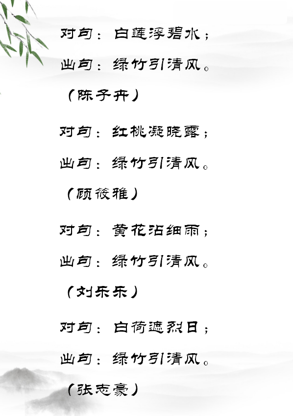 b8cc0b774a6c4b81ba1acd82971a20cc.png