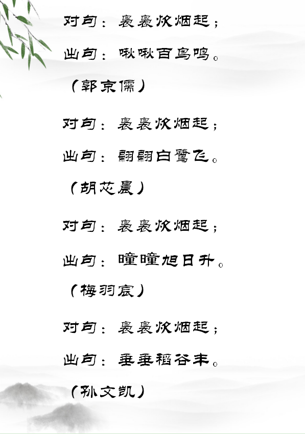 2315245ff523454384ddd5d9d5102226.png
