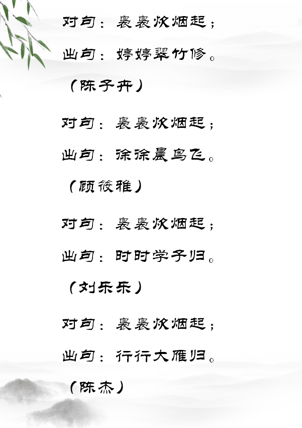 50492e59968e48b3ab66e7a9c15711d3.png
