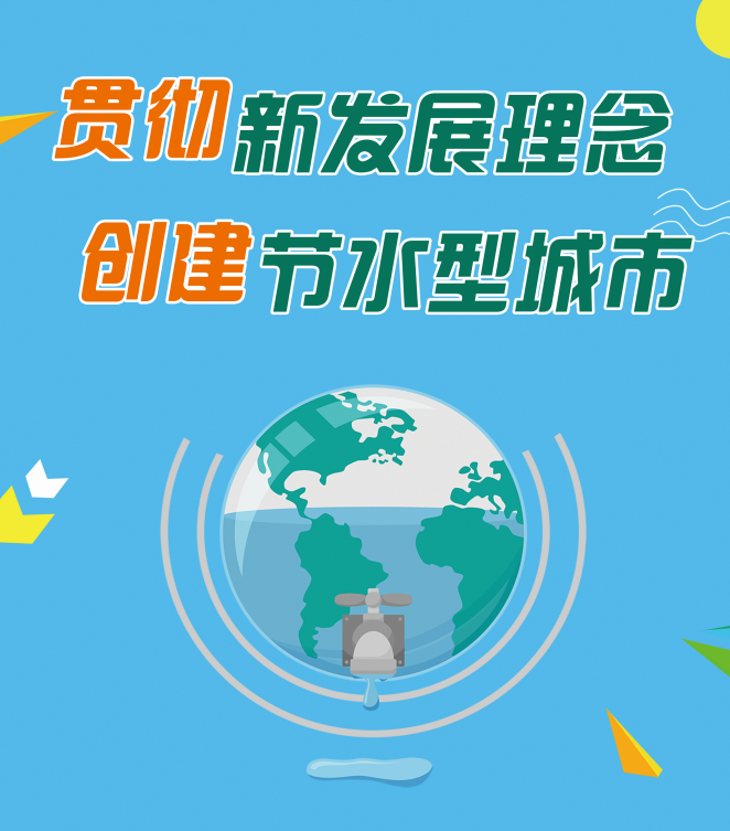 5992be1dd3dd474e807a5d7ef2ccf10c.png