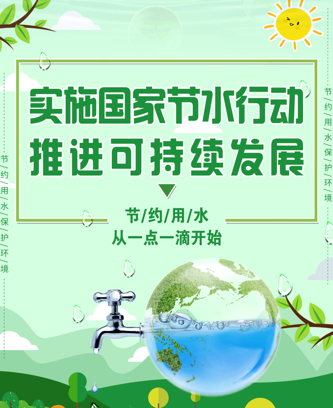 e58b97fb1bf0439494f1fa388a1c212b.png
