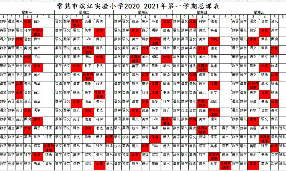 19b96cdaa7ad485cbfcd7a0a13c202a1.png