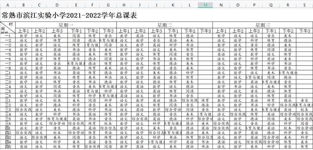 1ddd4c585d6e4b71a5d4747a065c2db3.png