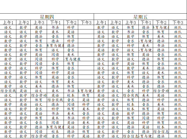 b67f2f1110e9406888dc36e3f62879b5.png