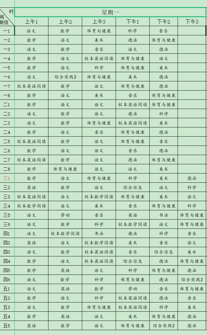 0145a4d42a814f8ca8cece1e76355811.png