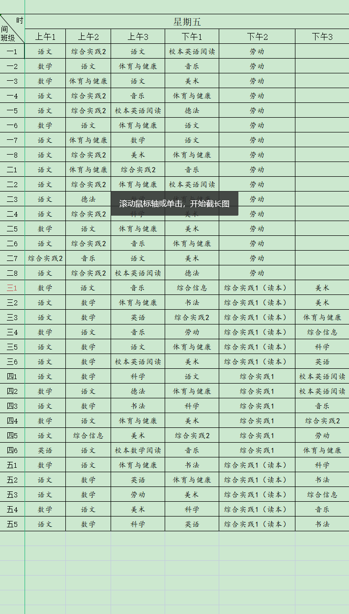 02a43bb8dfaa462baf941948bfc3ced9.png
