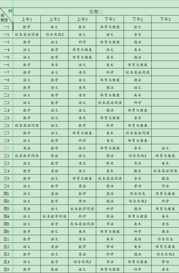15d1f200d5c34e6f9ce023b79b5831e2.png