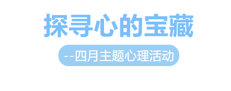 3e311c44aaa3412fb588e3fe65a4e126.png