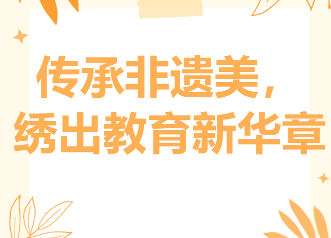 5efe965e4c55405d89dea210ef108d9f.png