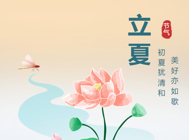 abd31180d39947aeb6980190c8d148a7.png