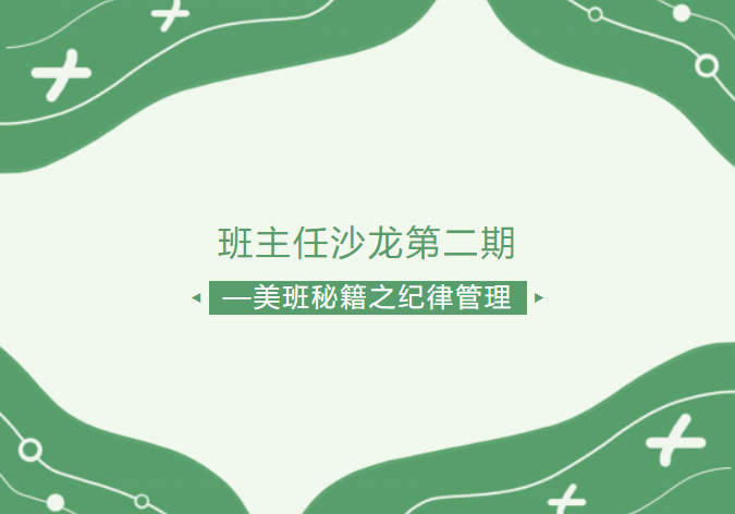 af8874cf9e894533aef123106094e2b4.png
