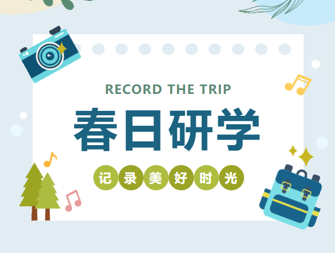cd07038b035040c98118b0794fa9b63a.png