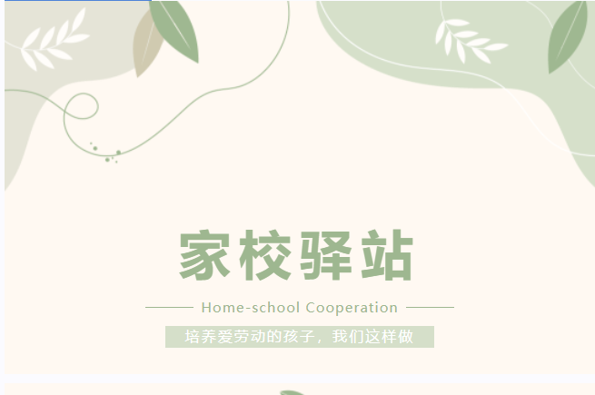 e3a29c49f8ed4a63aa50729c497d8817.png