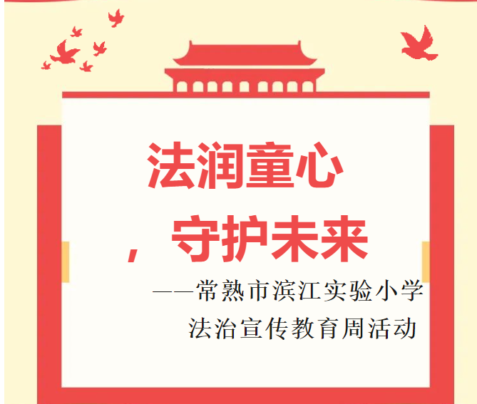 3fde06612e684cf69dd541c0d58e55c7.png