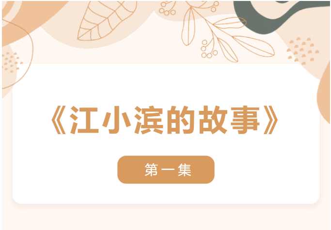 482052fbc60e4489a712a59d2239db46.png