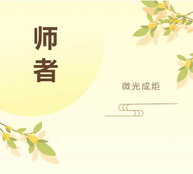 df10c2055297450988caa3feb23f98d5.png