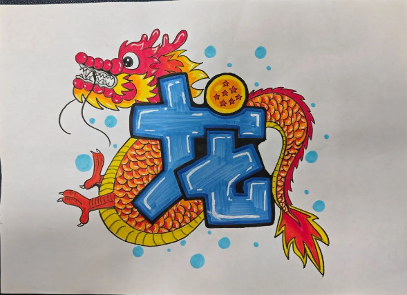 aa7eae86fdeb4e2294d7622c656c8095.png
