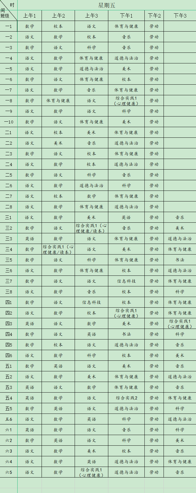 2ed71d3011054a37bab4c2721e1217d4.png