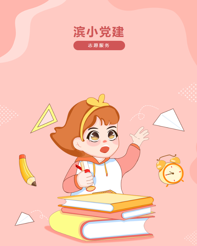 32291acd29db4c74b3cc24a7b7aefdfa.png