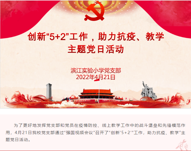 52d12bf381ca41a9aa2635fd810b88bf.png