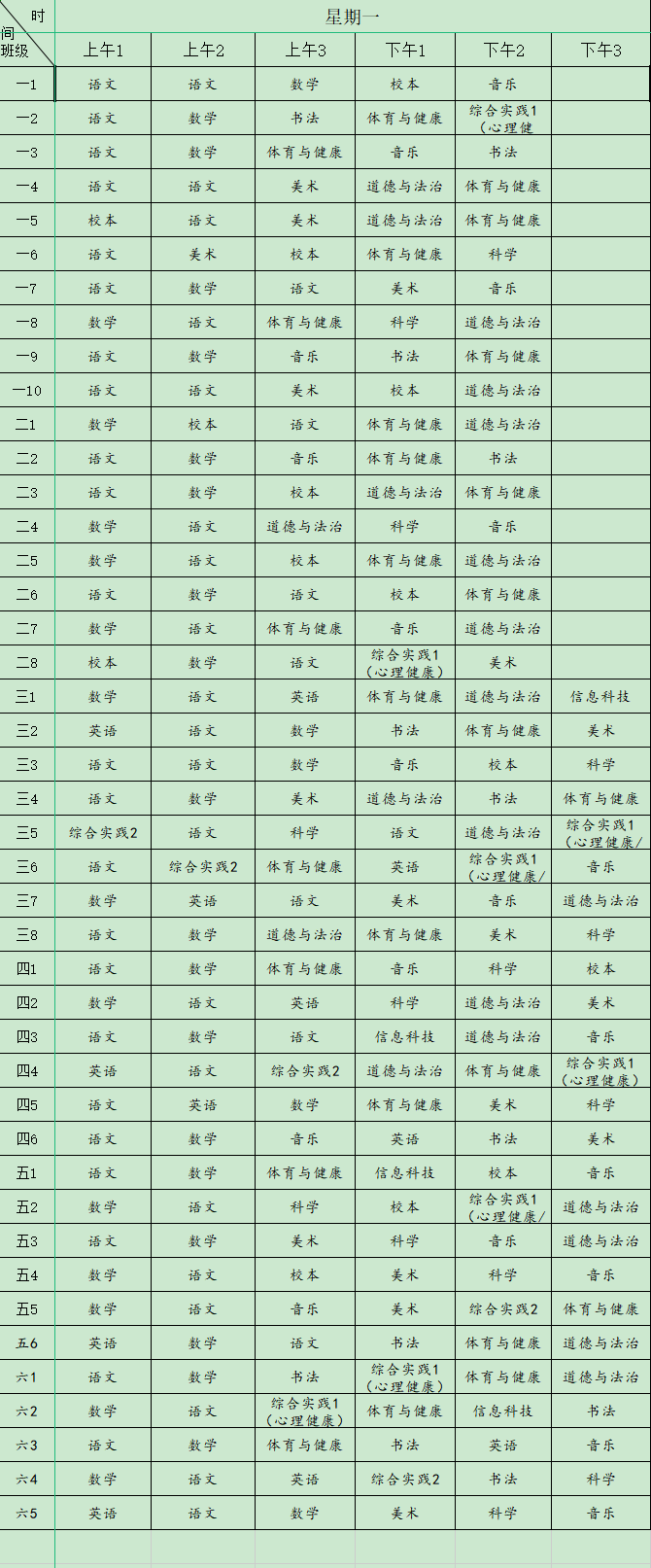 7b5c9fd60a7f4fe696c42f6b903395ed.png