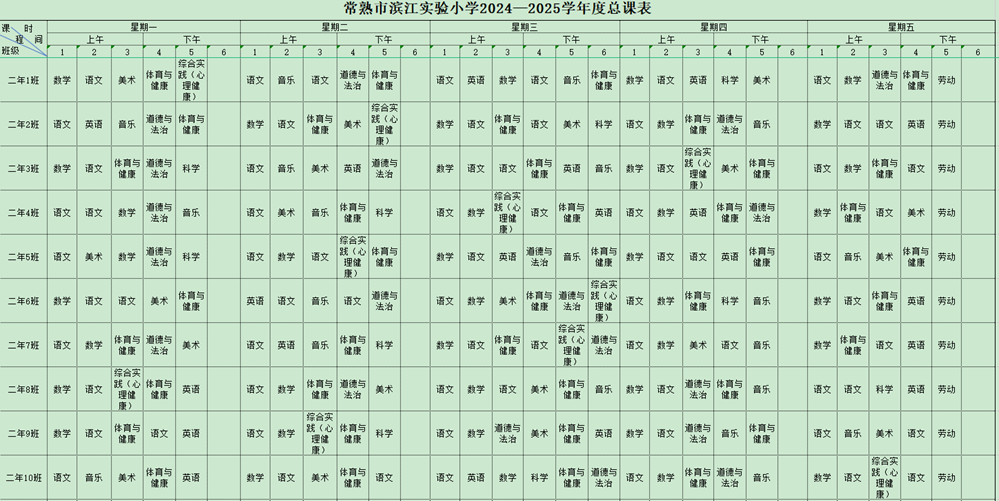 11f6cdbf08da47d586d6a5edbec22c4a.png