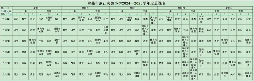 1b205fe72c1e4ee487494a6465ec4d0b.png