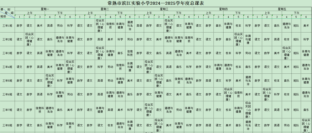 6425e1c885634ec3bbddcce7fdbd0889.png