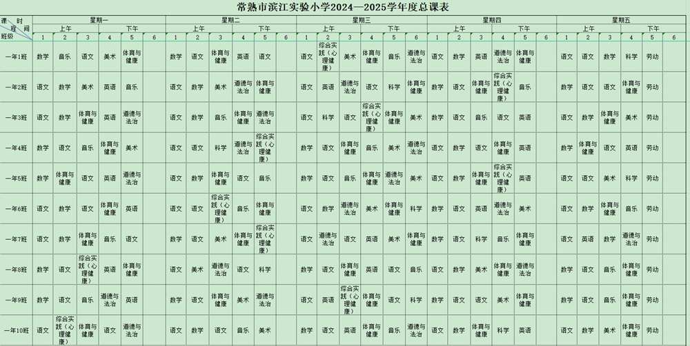 88e88c658ff4405cb240a163aaf2f1c8.png