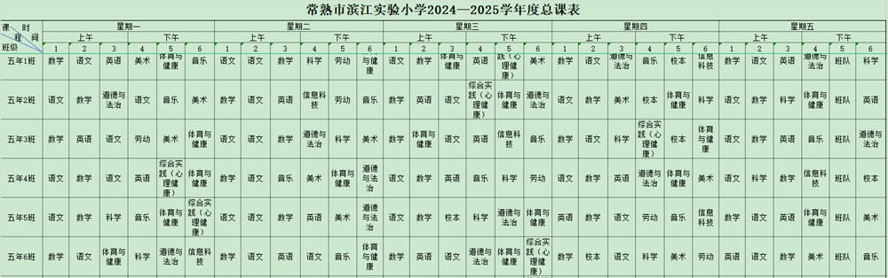 af6d9338ac9d476d90fa8ea348689fda.png