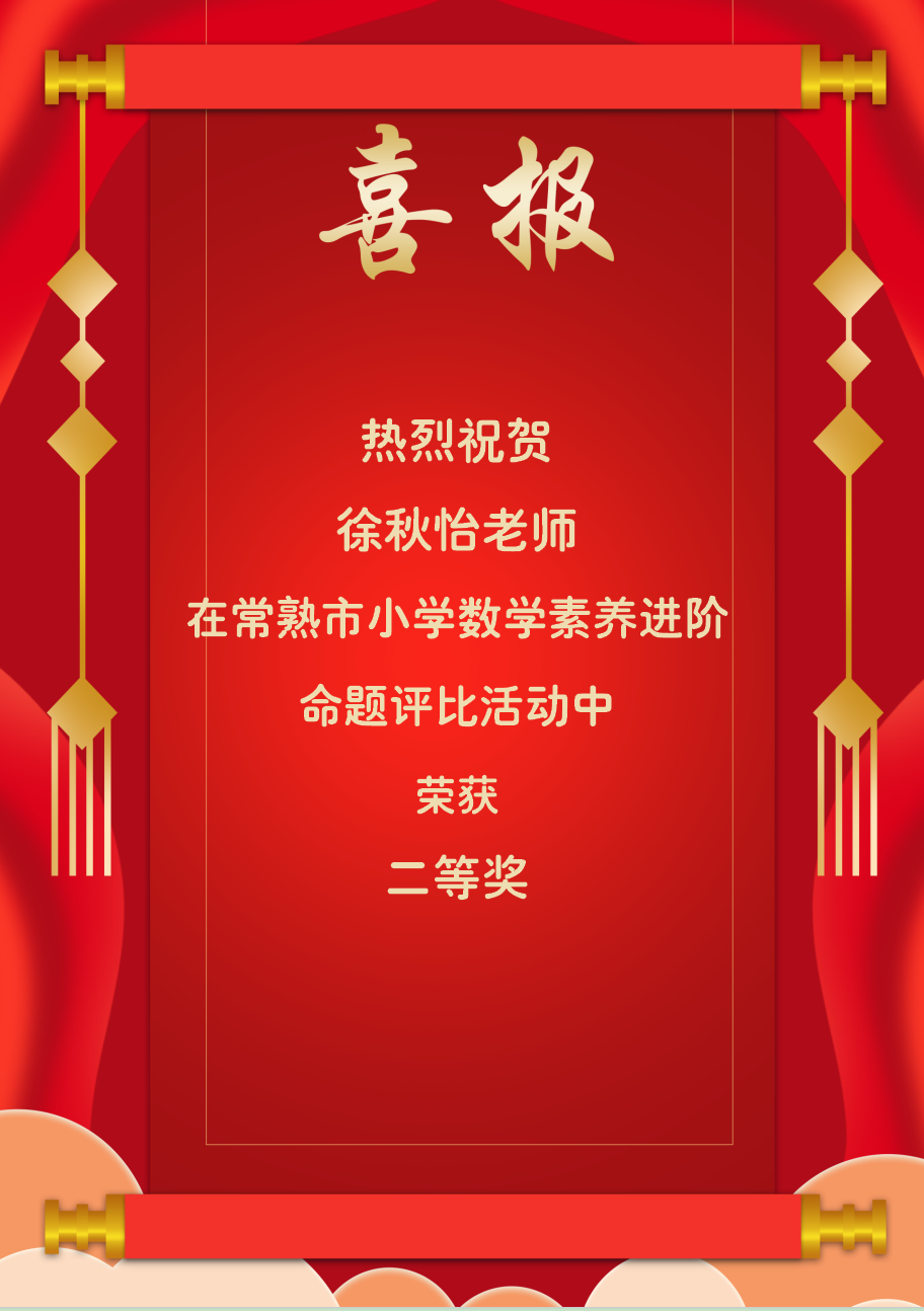 4cd0631619c34ce39cefad5ecc3f6965.png