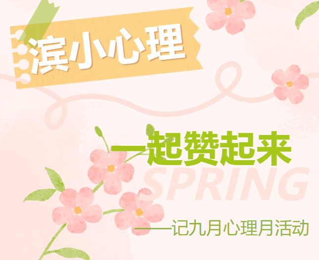 6906a4b73f8049f29b886e68aa0572d8.png