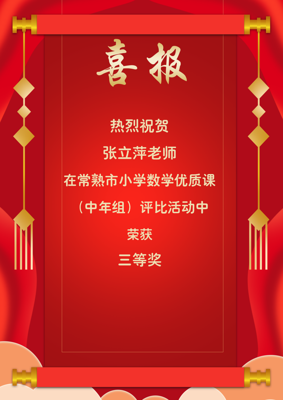 8ef30af4a9bd4b6db90590b92eb44dd3.png