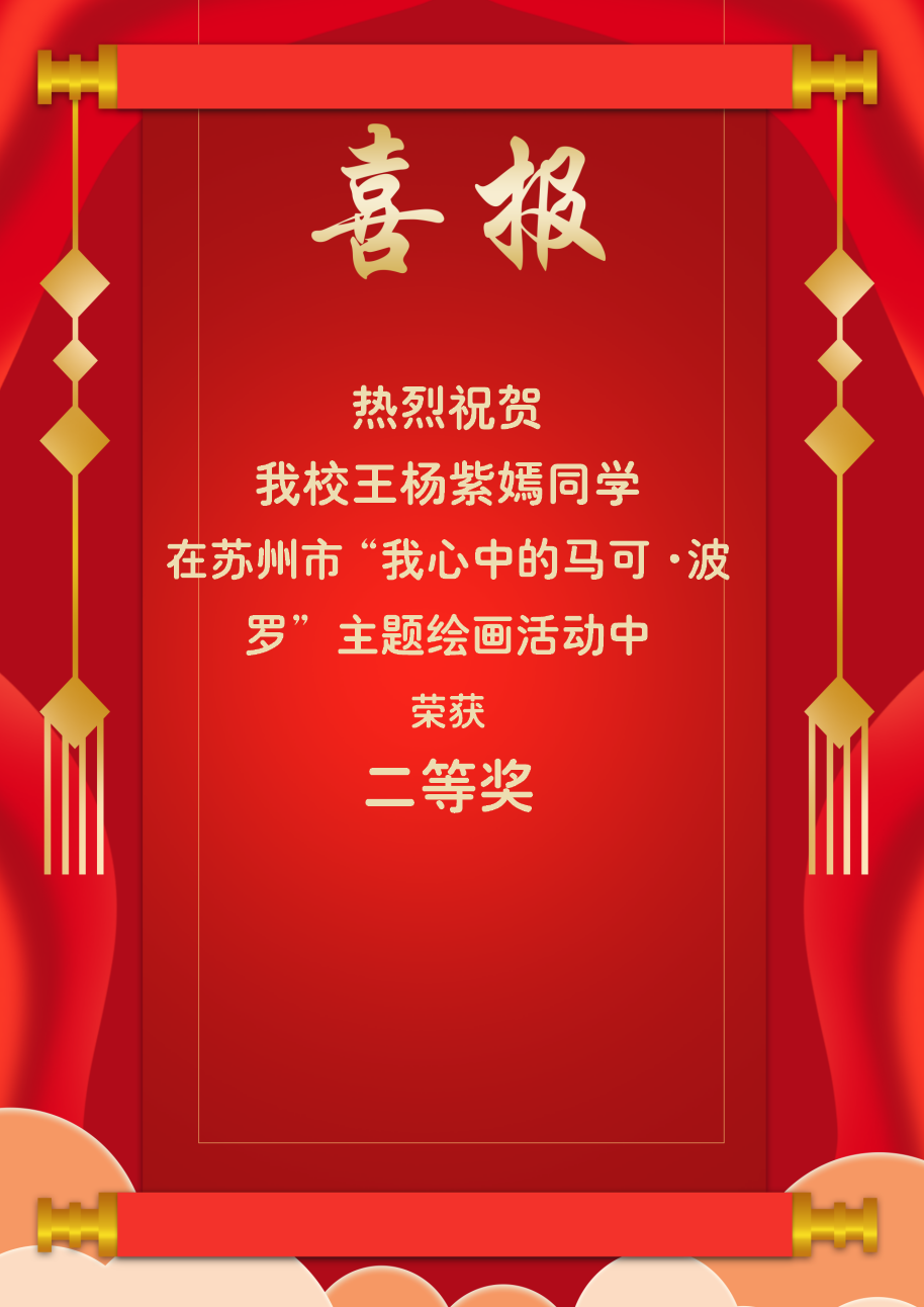 9644c7c66b88457e8b306237834c32c9.png