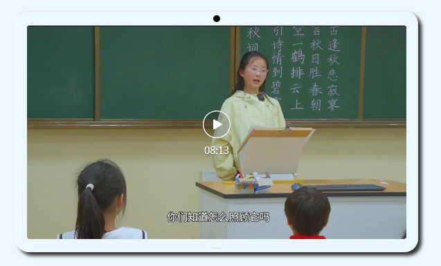 96963c89f8094bfe9497c7856eee0797.png