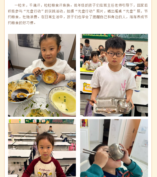 a67953bfa0134a149b4acc3de7636fe8.png