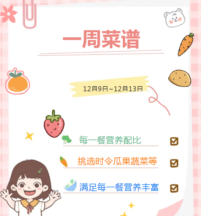 a8f2b395cd4640e1826ff7c30639da45.png