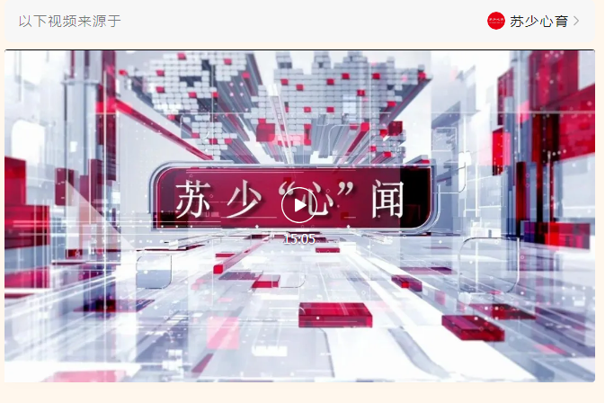 ccddcaf22b7e494f955b191c38dc95b8.png