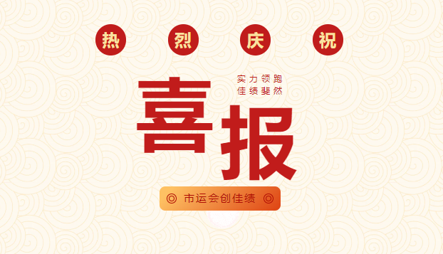 f310b9b167ab466b85ed1831aa7871ae.png