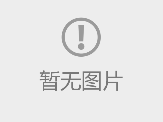 常熟市滨江实验小学校医招聘面试通知