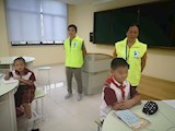 晚风行动